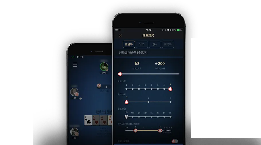 德扑圈怎么样